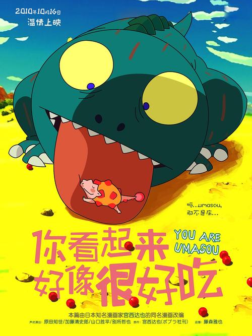 定制伯利兹签证