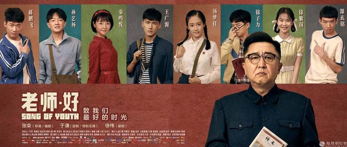 电大毕业证下来了,学位证什么时候下来